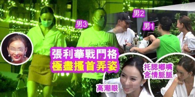 太惨！辛苦养家被娇妻戴绿帽，卷走全部家当？