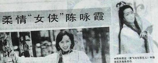 娱乐圈的4对“冷门夫妻”：看似八竿子打不着，太让人意外