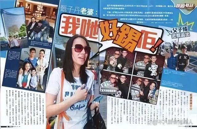 “宠妻狂魔”甄子丹，对二婚妻子有多宠爱对原配就有多无情