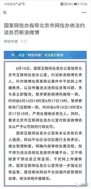 这瓜,何等的卧槽啊……