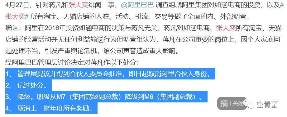这瓜,何等的卧槽啊……