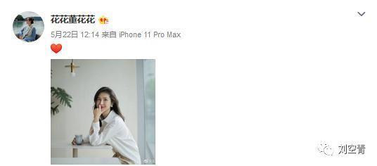 这瓜,何等的卧槽啊……