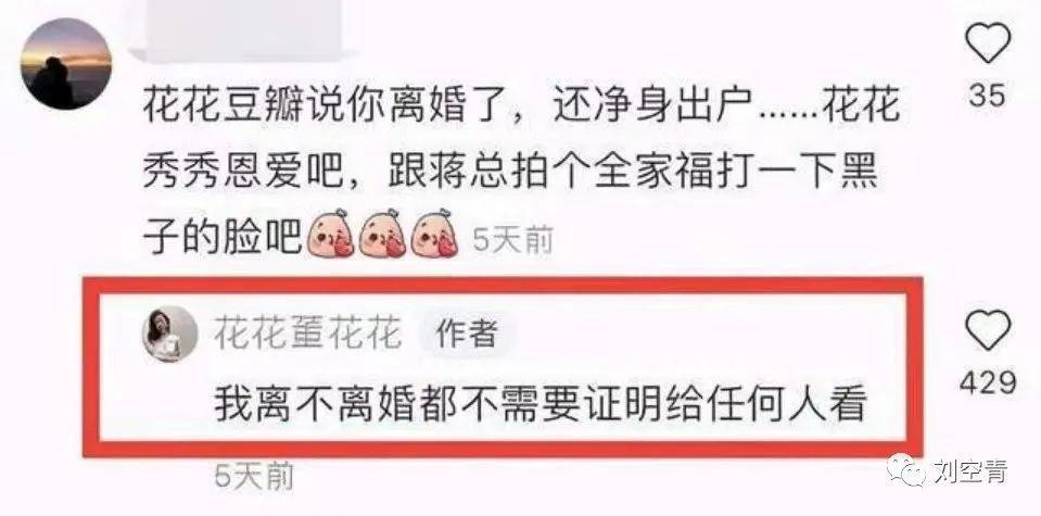 这瓜,何等的卧槽啊……