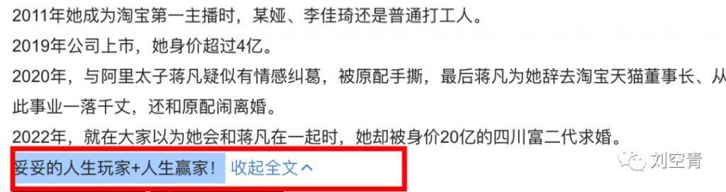 这瓜,何等的卧槽啊……