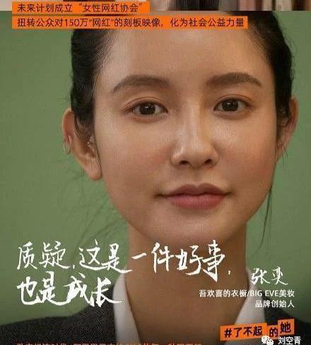 这瓜,何等的卧槽啊……