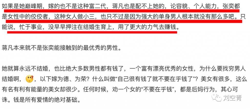 这瓜,何等的卧槽啊……