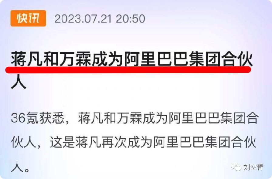 这瓜,何等的卧槽啊……