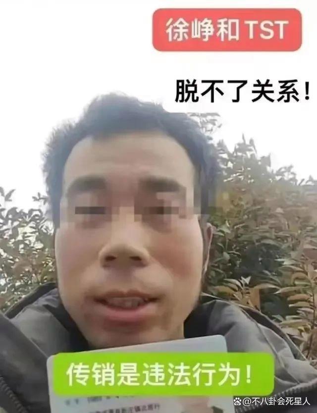 有种差距叫王宝强和黄渤徐峥，泰囧10年后现状成天壤之别