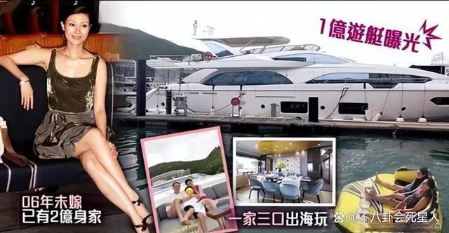 4位港圈超级豪门富三代，保镖随身，个个身家百亿