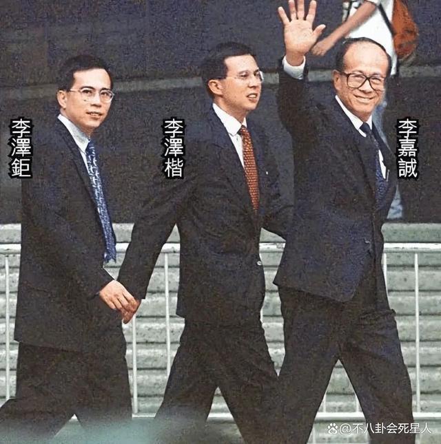 4位港圈超级豪门富三代，保镖随身，个个身家百亿