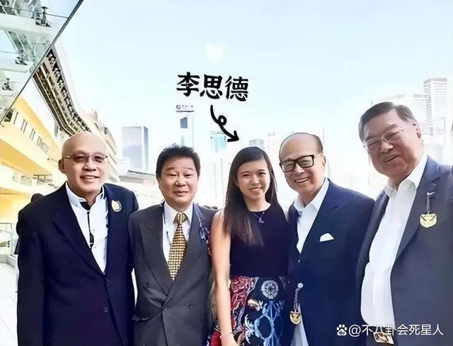 4位港圈超级豪门富三代，保镖随身，个个身家百亿