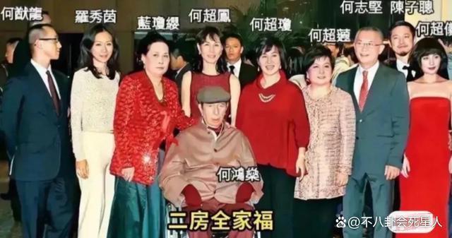 4位港圈超级豪门富三代，保镖随身，个个身家百亿