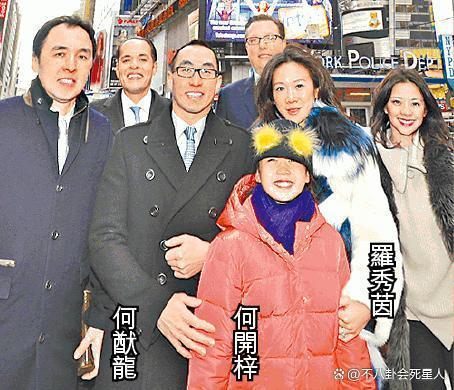 4位港圈超级豪门富三代，保镖随身，个个身家百亿