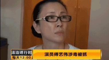 惊艳了一代人的最美“复仇大女主”，如今怎样了？