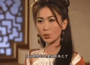 惊艳了一代人的最美“复仇大女主”，如今怎样了？