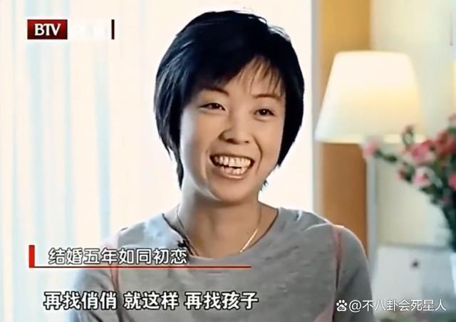 嫁入豪门的奥运冠军，我最佩服郭晶晶，仅一点她就让人敬佩