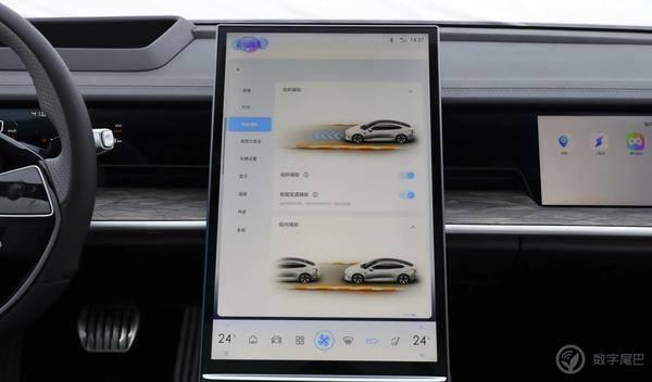 15.98 万元起，车款数量简化，配置调整，2024 款哪吒 S 上市