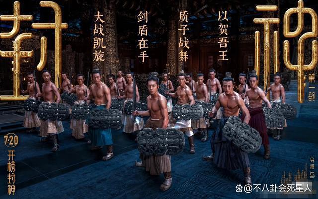 导演乌尔善的“低俗”品味，才是内娱最稀缺的奇景