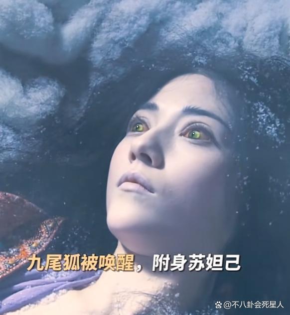 导演乌尔善的“低俗”品味，才是内娱最稀缺的奇景