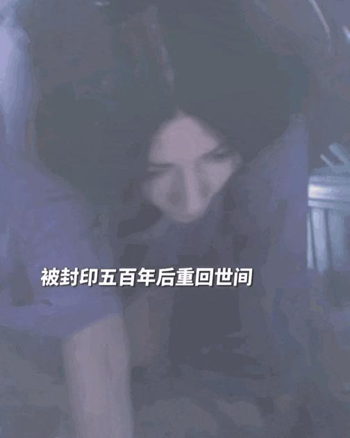 导演乌尔善的“低俗”品味，才是内娱最稀缺的奇景