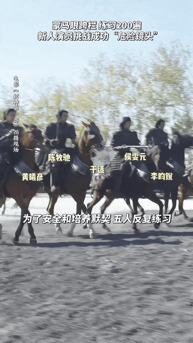 导演乌尔善的“低俗”品味，才是内娱最稀缺的奇景