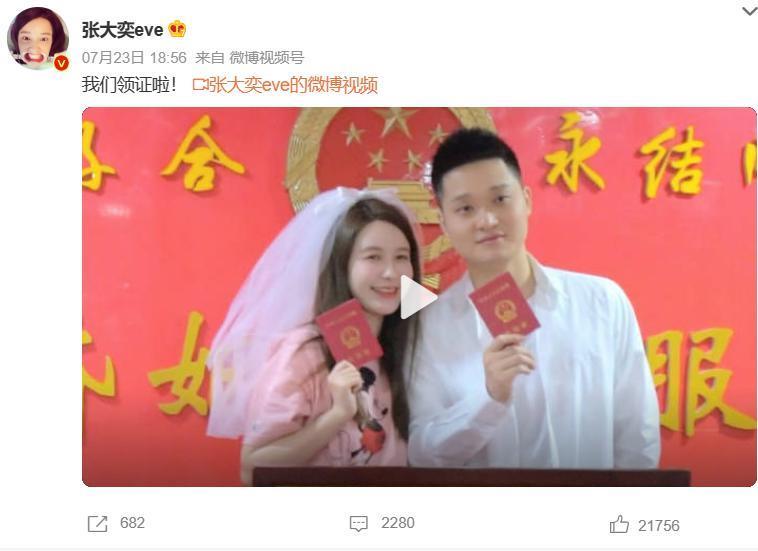 她居然能洗白？