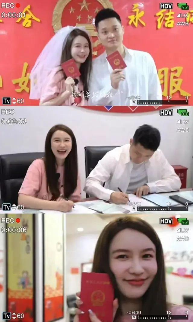 她居然能洗白？