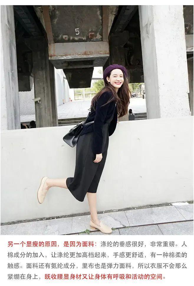 她居然能洗白？