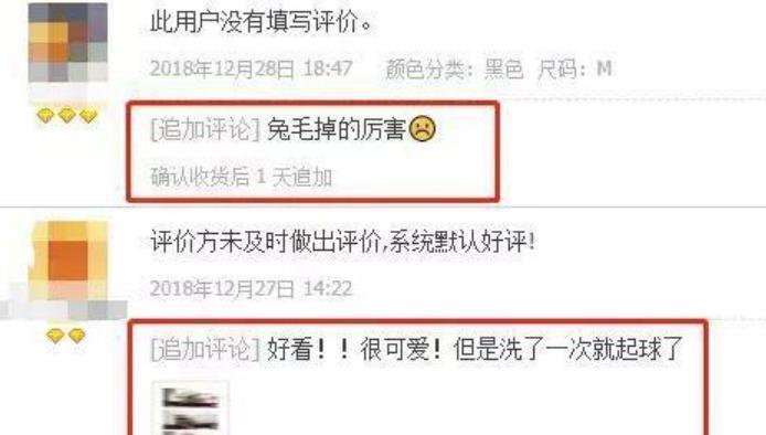 她居然能洗白？