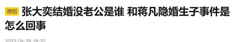 她居然能洗白？