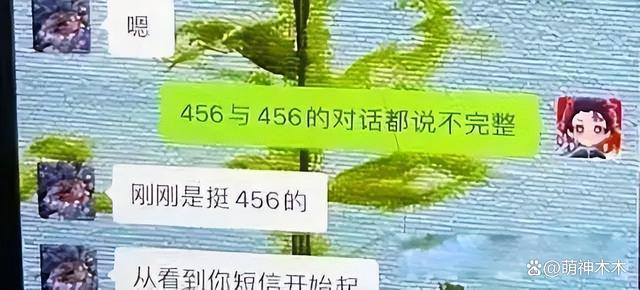 乐华演唱会孟美岐丁泽仁遭驱逐，肖战王一博CP粉太多