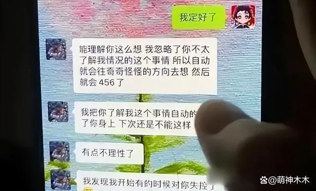 乐华演唱会孟美岐丁泽仁遭驱逐，肖战王一博CP粉太多