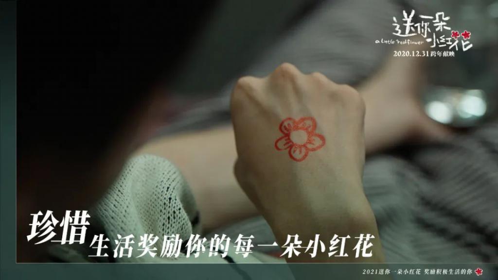 “救急”69岁的王健林 万达年内欲套现规模已达80亿
