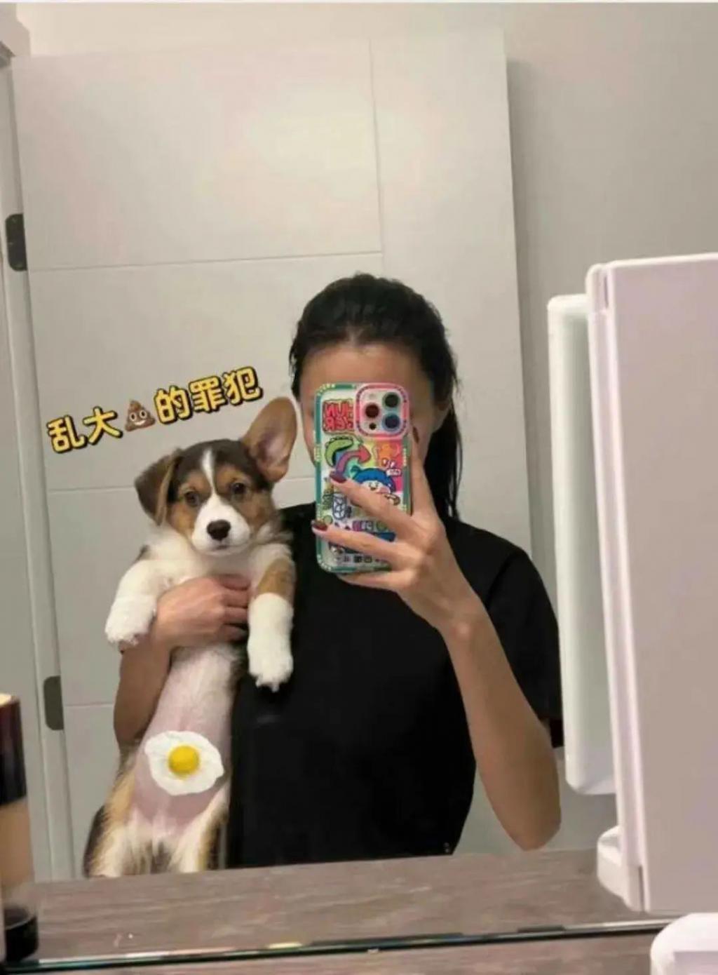 萧亚轩前男友闪婚，“潇洒小姐”破功了