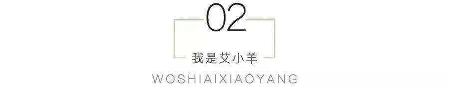 萧亚轩前男友闪婚，“潇洒小姐”破功了