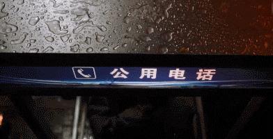 职场性侵！这大尺度剧好刺激！