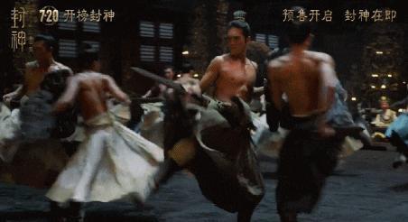 谢天谢地，他们来洗眼了！