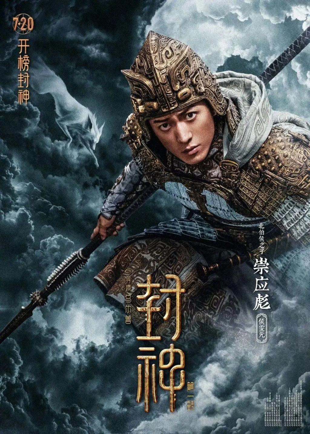 谢天谢地，他们来洗眼了！