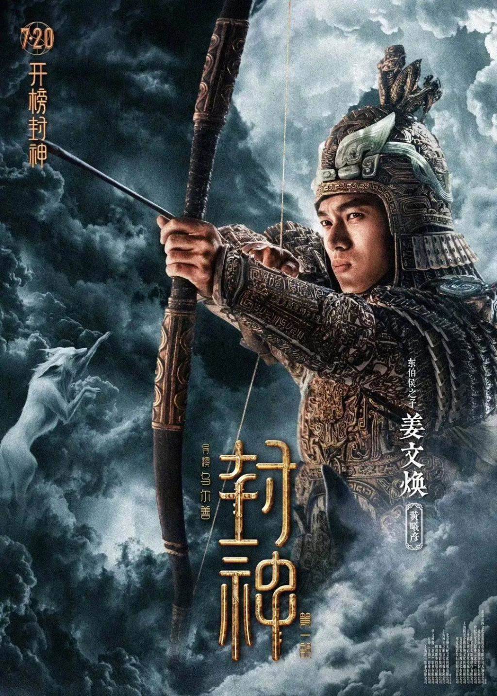 谢天谢地，他们来洗眼了！