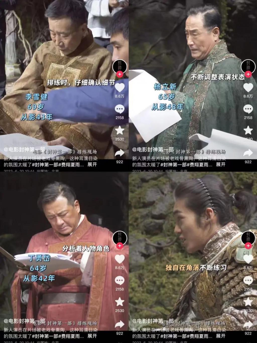 谢天谢地，他们来洗眼了！