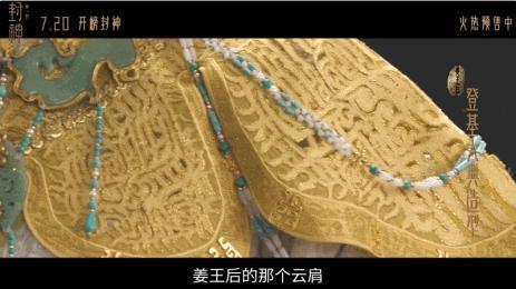 谢天谢地，他们来洗眼了！