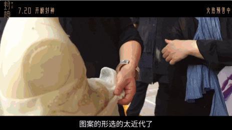 谢天谢地，他们来洗眼了！