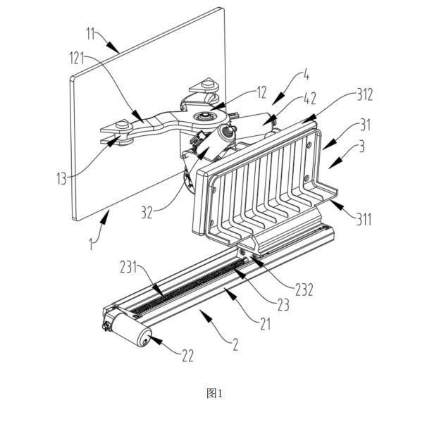 小米汽车新专利：车机屏幕可左右平移，满足乘员躺倒后使用需求