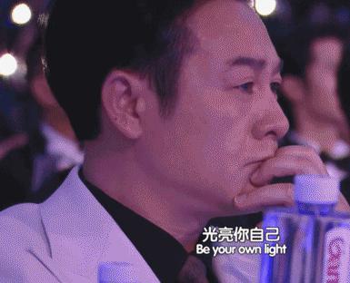 张颂文塌房？早该塌了！