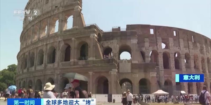 日光浴不香了？这里游客量或骤降10%