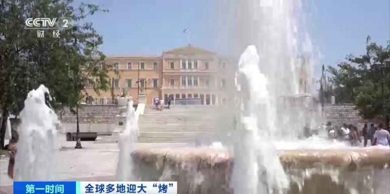 日光浴不香了？这里游客量或骤降10%