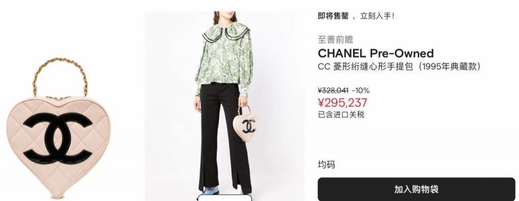 顶级性感大花退圈，全网狂欢