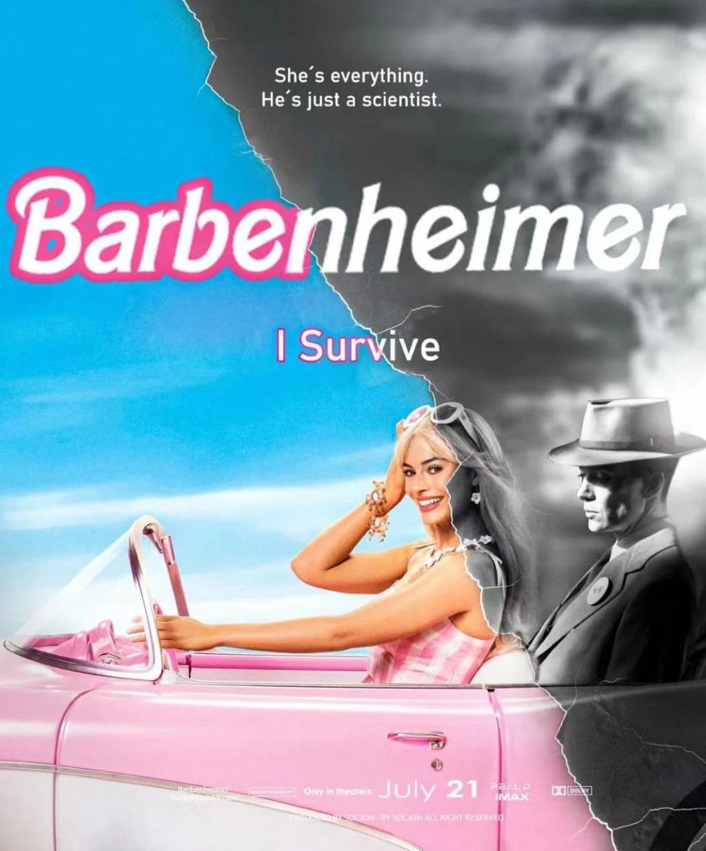 顶级性感大花退圈，全网狂欢