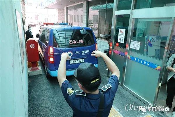靠情趣酒店发家的韩国总统岳母被抓了，她的能力比女儿更狠