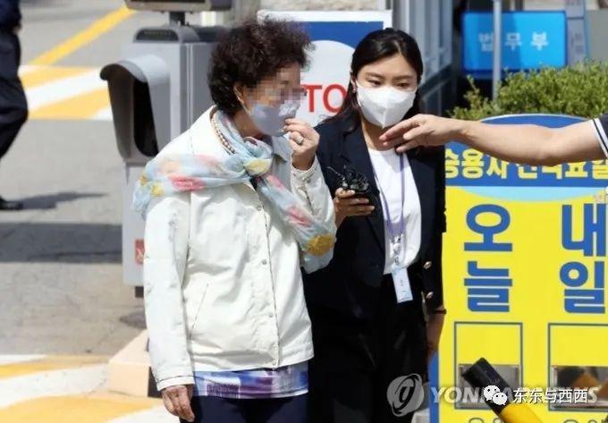 靠情趣酒店发家的韩国总统岳母被抓了，她的能力比女儿更狠